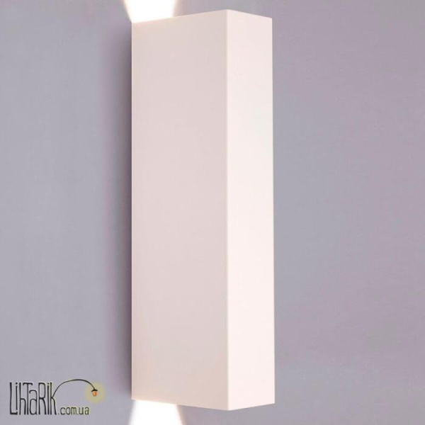 Бра Nowodvorski MALMO 9704