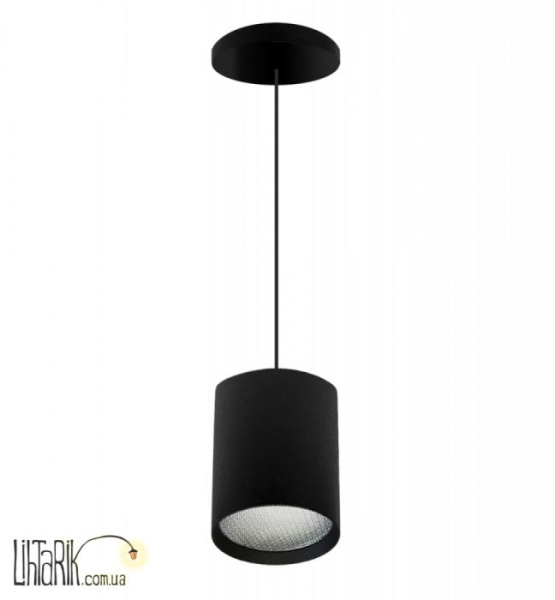 Подвесной светильник CONVERSE LOOK hanging