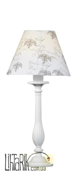 Настольная лампа Markslojd KUNGSHAMN 104032