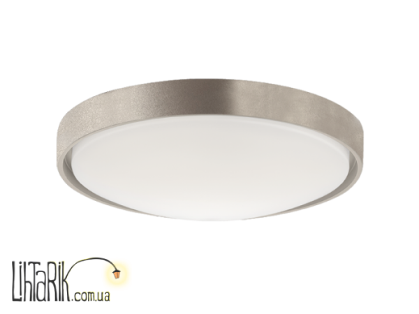 Потолочный светильник Viokef YARA - 4199701