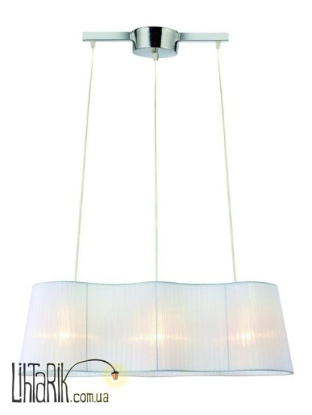 Подвесной светильник Markslojd Visingso 104330