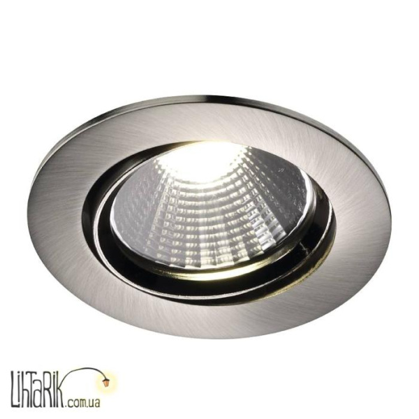 Точечный светильник Fremont 1-Kit 2700K Nordlux - 47570132