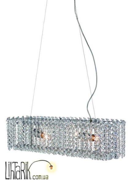 Люстра Markslojd TROLLENS 102688