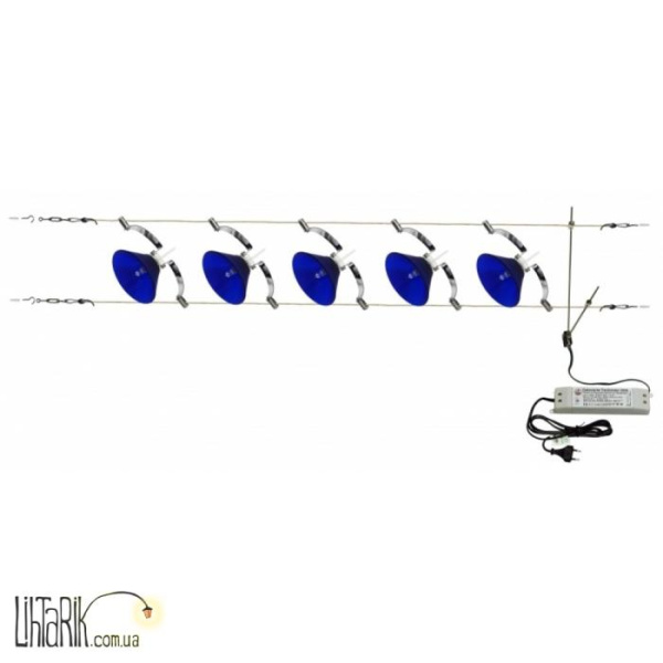 HTL-76/5 Blue светильник струнный (система) (Brille 176244)