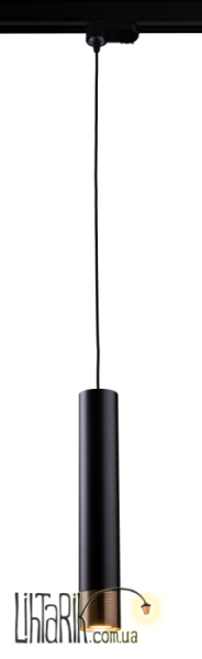 Трековый светильник Amplex EIDO 0350