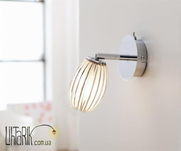 Бра Herstal Tentacle 3082020124