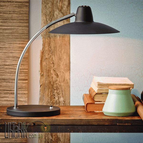 Настольная лампа Y1943 Herstal 13025270005