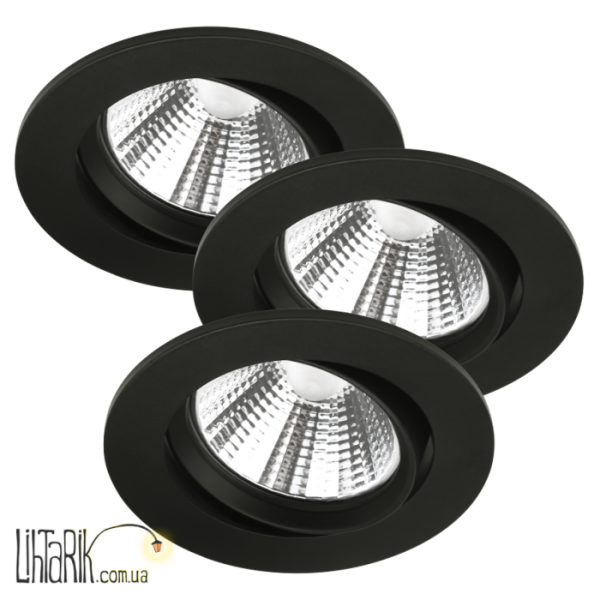 Точечный светильник Fremont 3-Kit 4000K Nordlux - 47870103