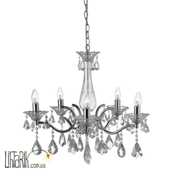 Люстра Markslojd SPARREHOLM 104399