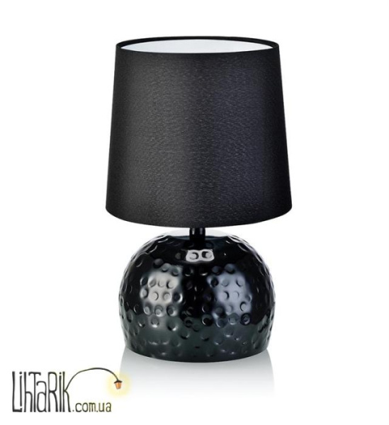 Настольная лампа Markslojd HAMMER 106194