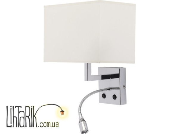 Бра Nowodvorski HOTEL LED 6800