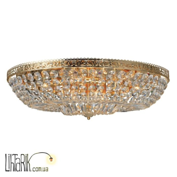 Люстра припотолочная Markslojd Vanadis 105315