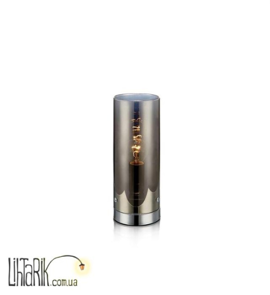 Настольная лампа Markslojd STORM 106073