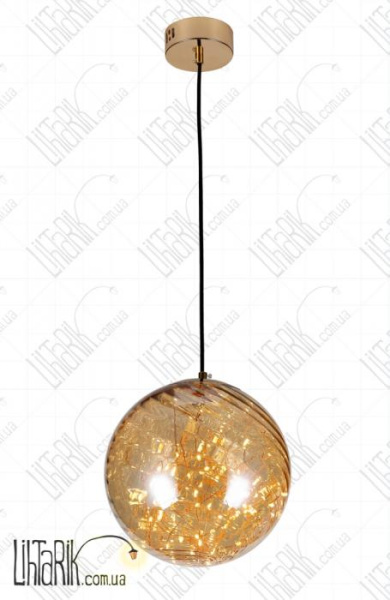 Levistella подвесной светильник 7529763-LED AMBER
