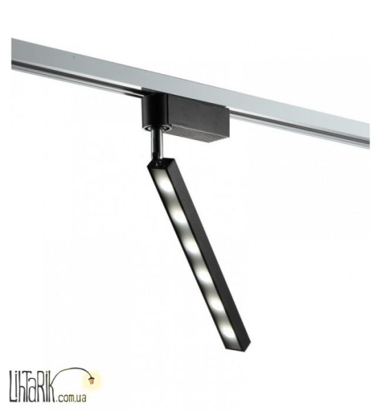 Трековый светильник ML-LSP-123