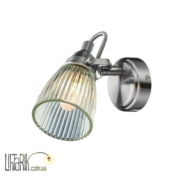 Cпот Markslojd Lada 104864