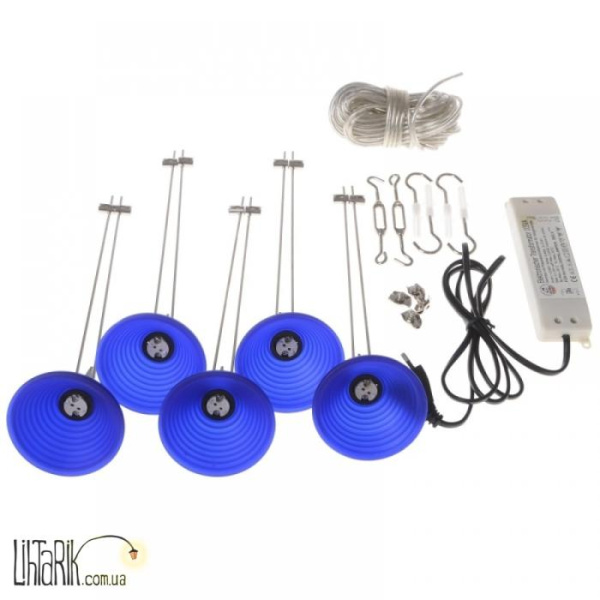 HTL-31/5x20W AZURE светильник струнный (система) (Brille 176125)