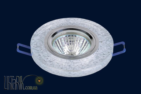 Levistella Точечный светильник 705626