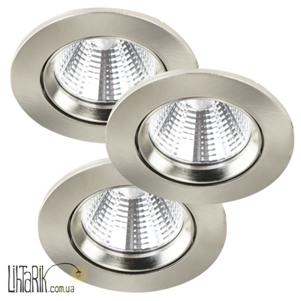 Точечный светильник Fremont 3-Kit 2700K Nordlux - 47580132