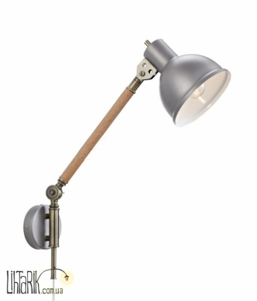 Бра Markslojd Archimedes 104934