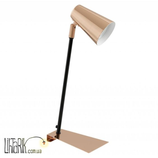 Настольная лампа Eglo TRAVALE - 94395