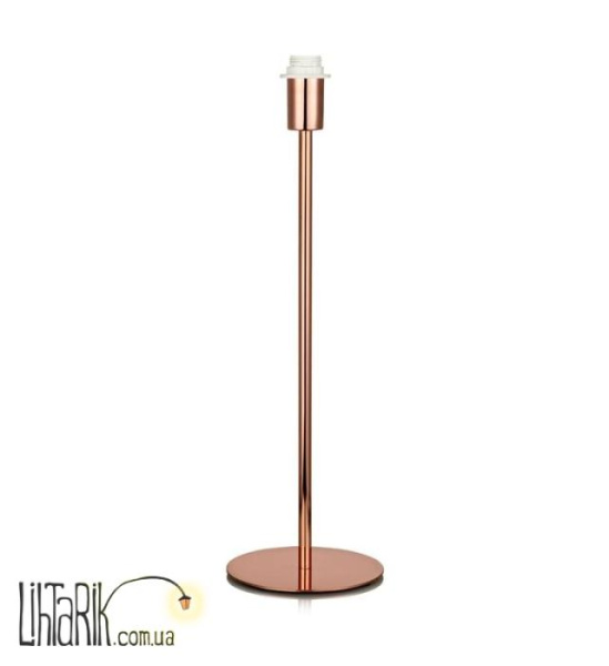 Основа для настольной лампы Markslojd POLE 105574
