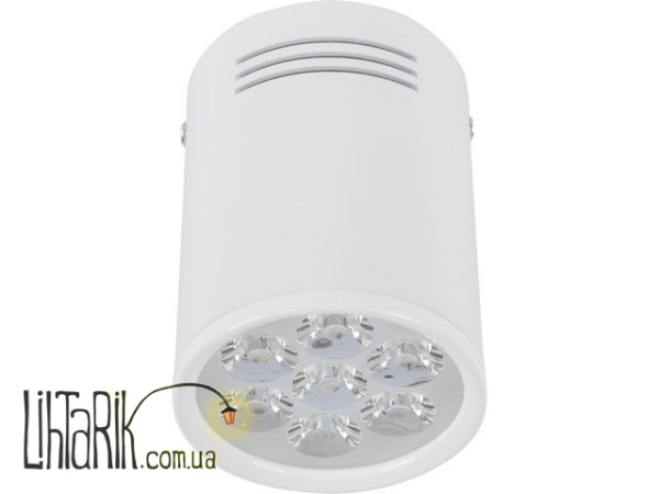 Точечный светильник Nowodvorski SHOP LED 5945