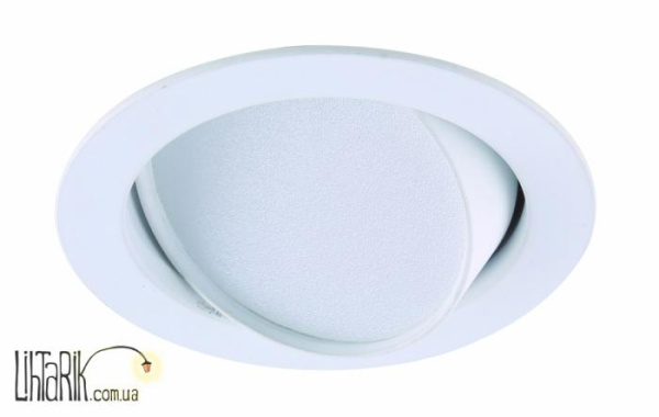 Точечный светильник Viokef NOX - 4157200