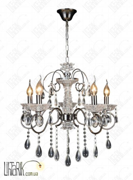 Levistella Подвесная люстра 7021377-5 BK