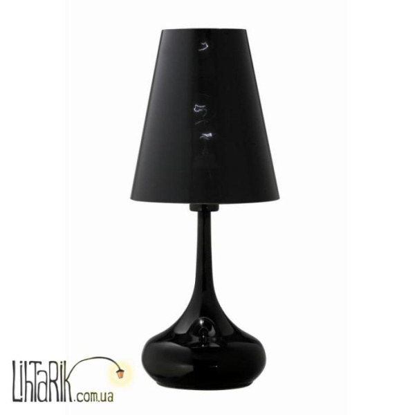 Настольная лампа Markslojd SANDHAMN 101792