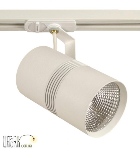 Трековый светильник Slide L
