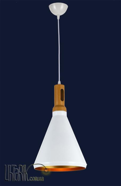 Потолочный подвесной светильник Levistella 7546533A-1