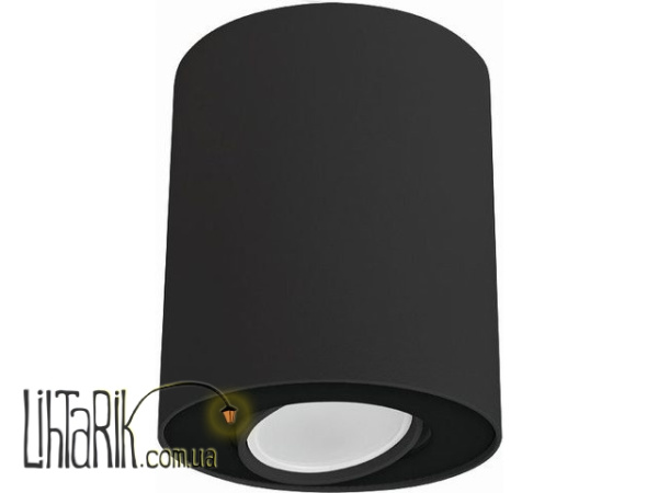 Точечный светильник Nowodvorski SET 8900