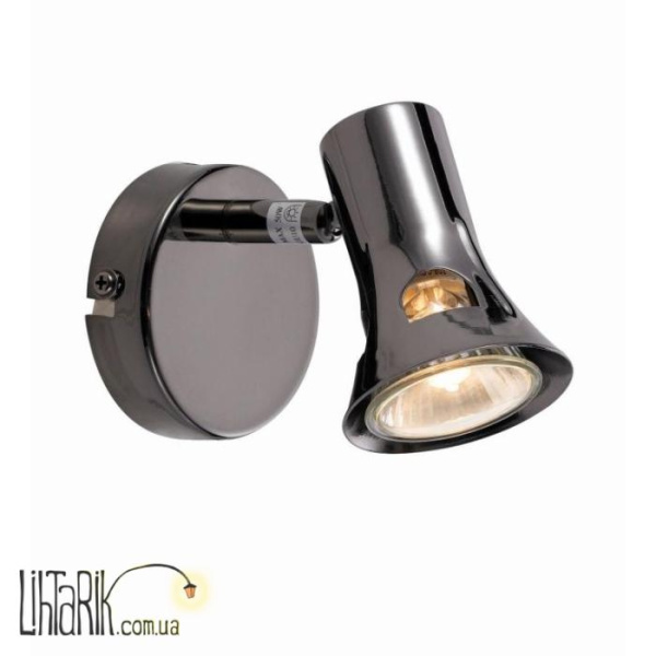 Cпот Markslojd Civic 176123