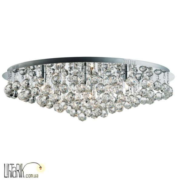 Люстра припотолочная Searchlight Hanna 9598-8CC