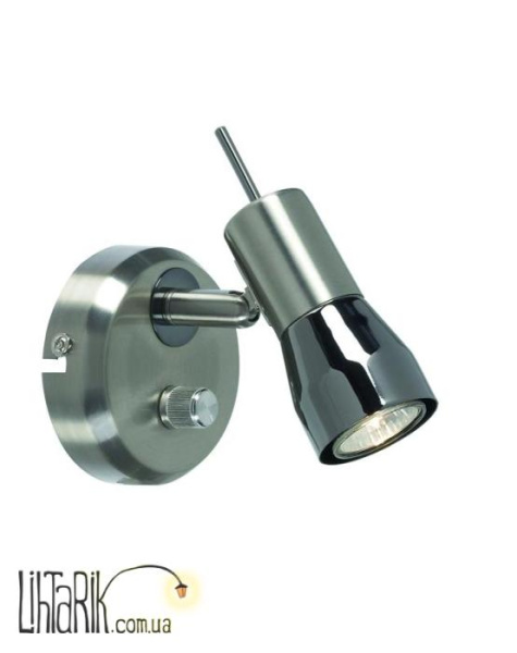 Cпот Markslojd TITANIA 261641