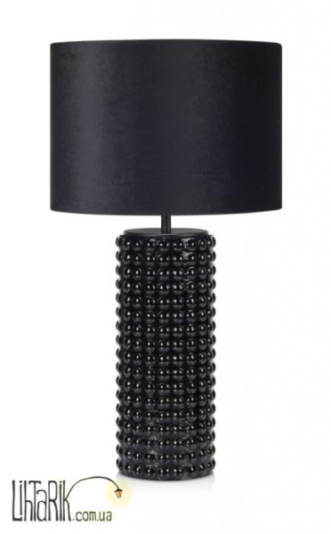 Настольная лампа Markslojd PROUD 107483