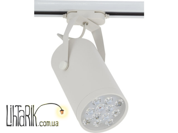 Трековый светильник Nowodvorski STORE LED 5950