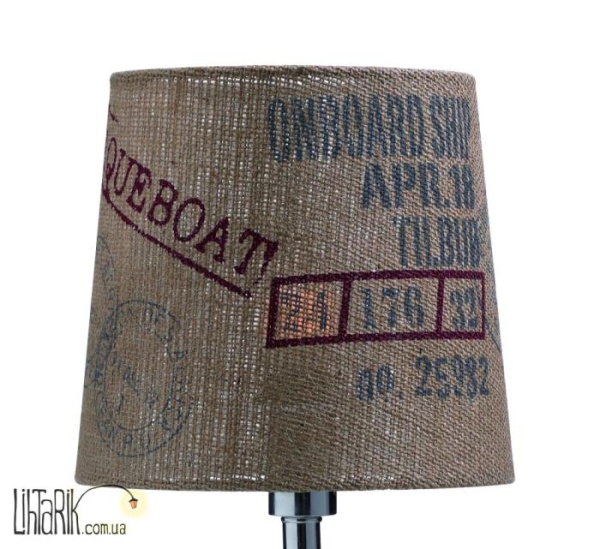 Абажур Markslojd Cargo 104754