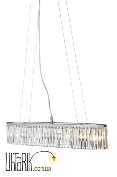 Люстра Markslojd Kastberga 104116