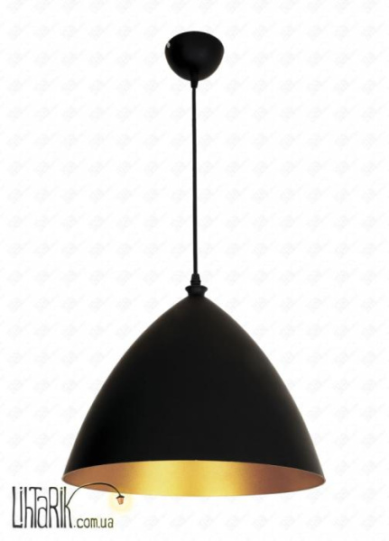 Levistella Подвес 7546457-1