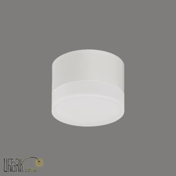 Приставной потолочный светильник Clever 3541