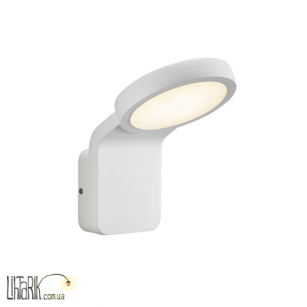 Настенный уличный светильник Marina Flatline Nordlux - 46841001