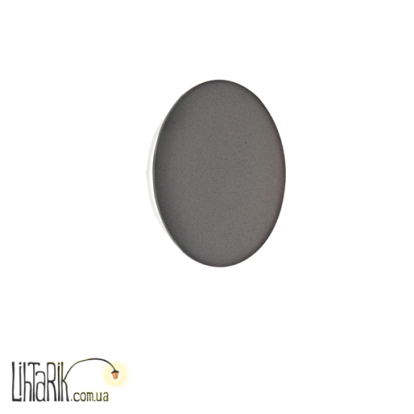 Бра Viokef KYKLOS - 4193702