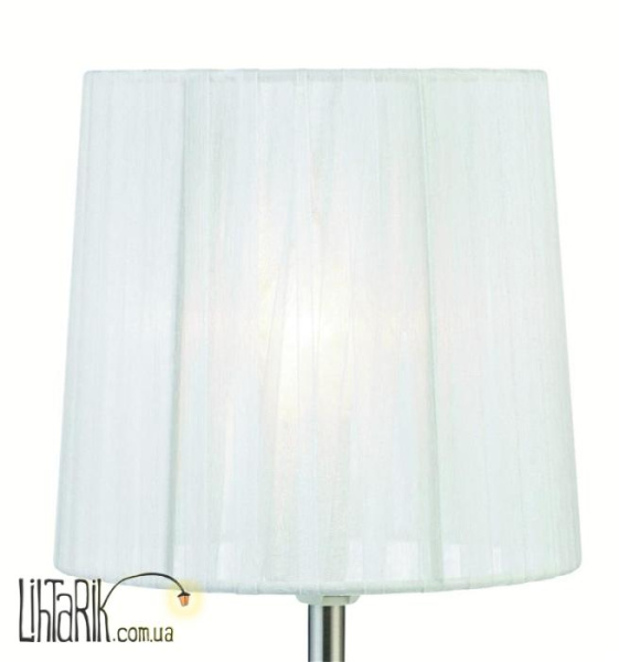 Абажур к настольной лампе Markslojd VALLEN 102562