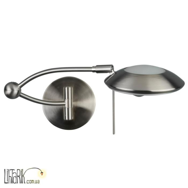 Бра Searchlight WALL - 9851SS