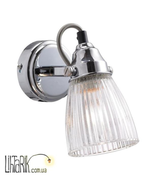 Cпот Markslojd Lada 104779