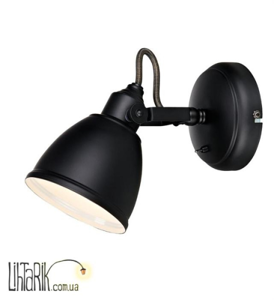 Спот Markslojd Fjallbacka 105814