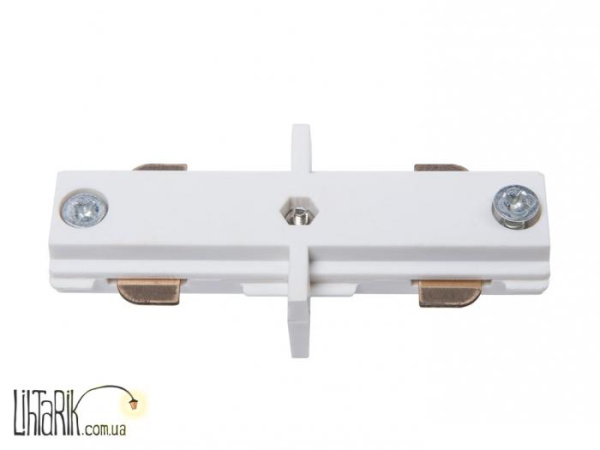 Auhilon Zczka prosta TRACK A WH (TRACK PARTS A BIAA)