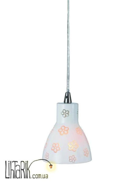 Подвесной светильник Markslojd BLOOM 228912